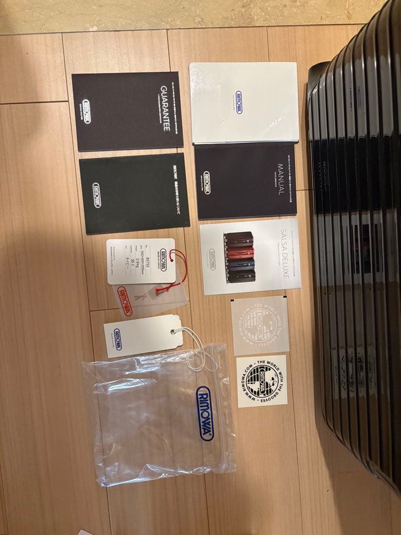 【希少】RIMOWAサルサスーツケース　機内持ち込み可能
