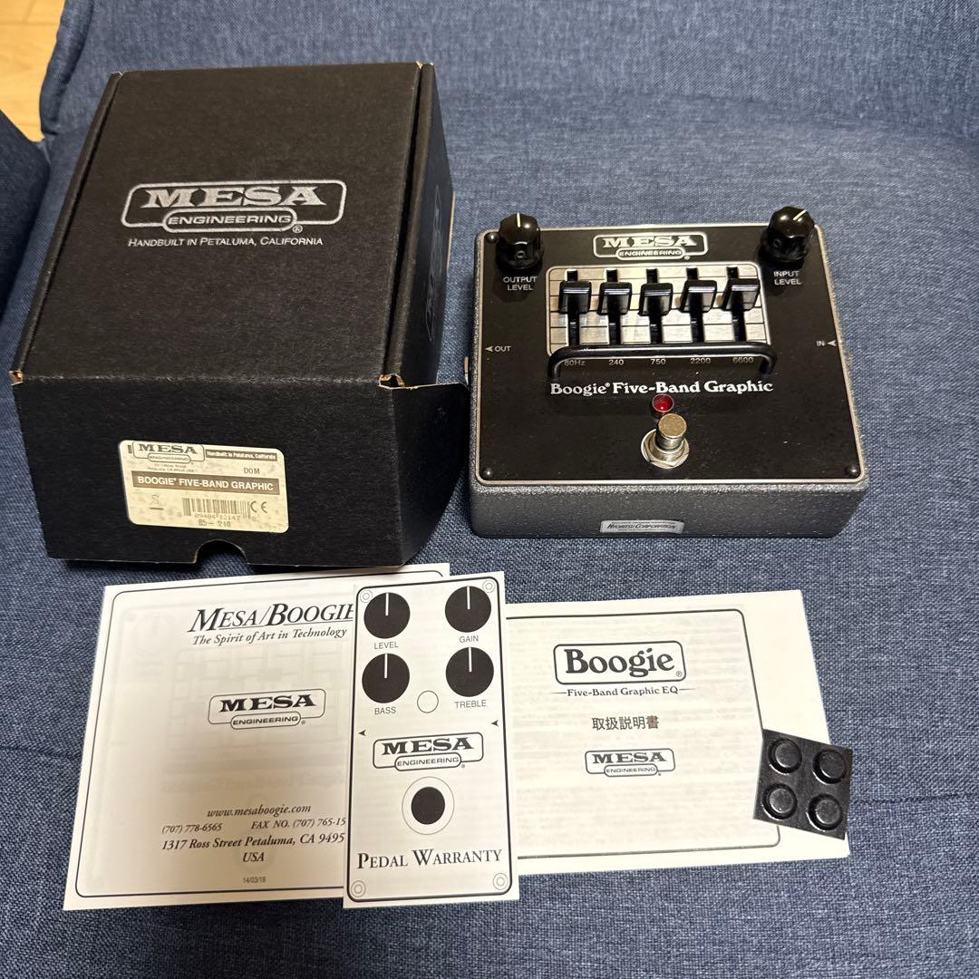 ギター Mesa Boogie Five-Band Graphic