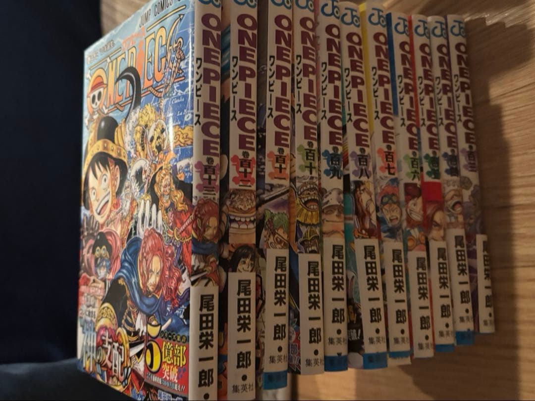 ONE PIECE 全巻セット
