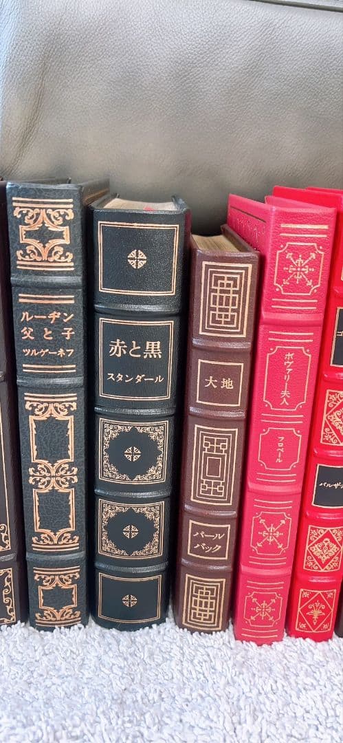 フランクリンライブラリー22巻セット 値下げ！！