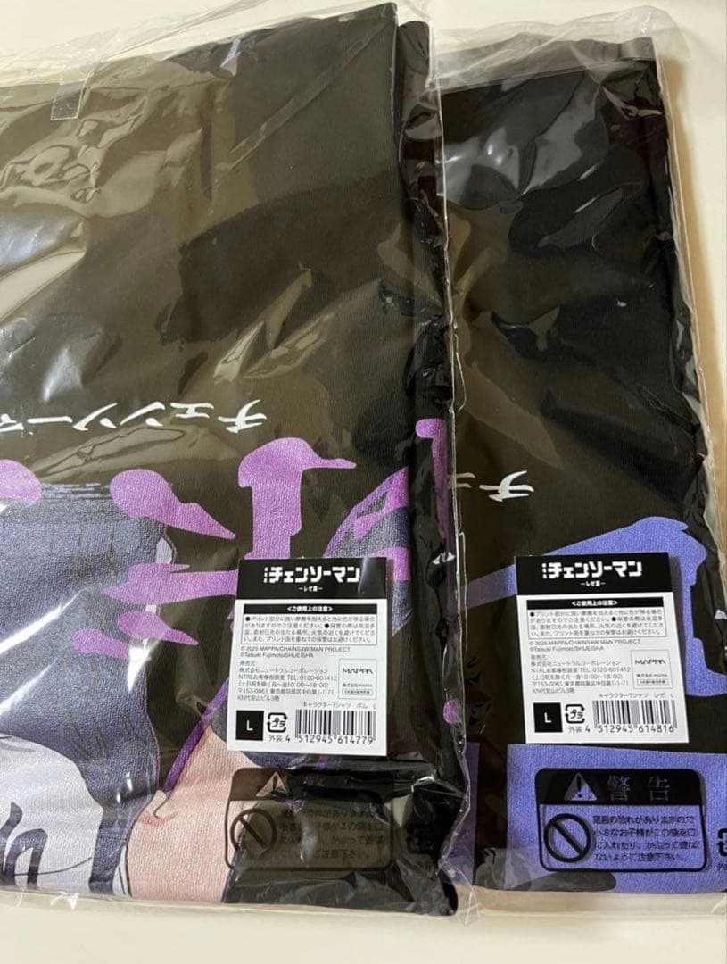 チェンソーマン 劇場版 レゼ篇 ボム　レゼ Tシャツ Lサイズ 渋谷　2点セット