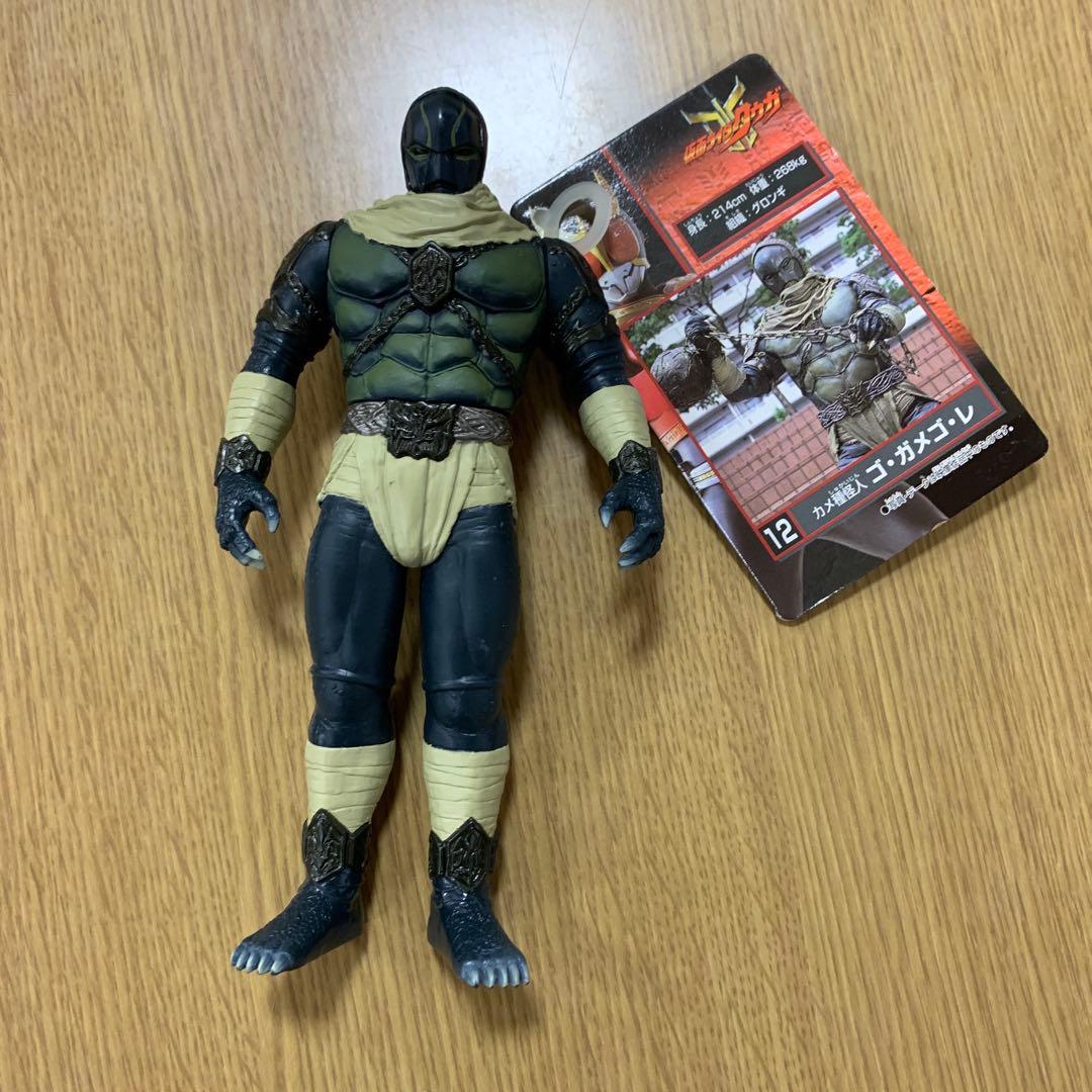 仮面ライダークウガ　グロンギ11体セット