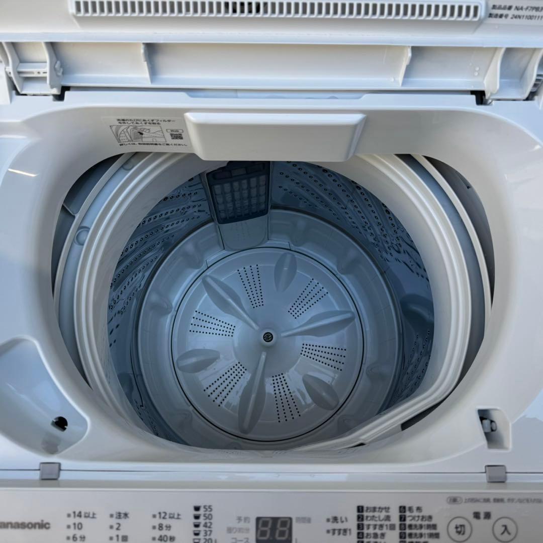109⭐️2024年製★ほぼ新品★パナソニック　洗濯機　7KG 一人暮らし