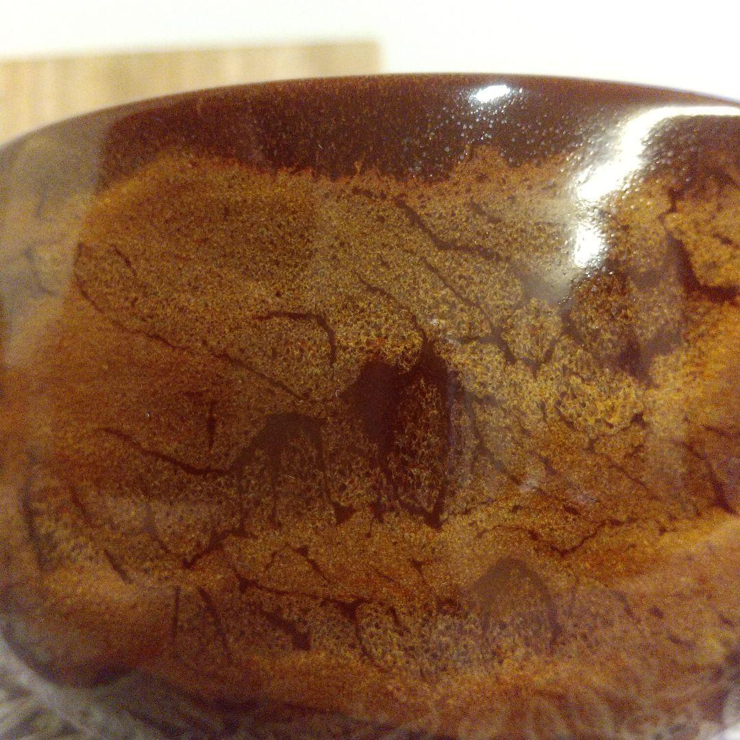 初代 三ツ井為吉 九谷焼 九谷 茶碗 陶器 共箱 茶道 茶道具 抹茶 骨董