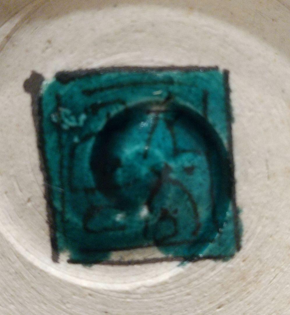 初代 三ツ井為吉 九谷焼 九谷 茶碗 陶器 共箱 茶道 茶道具 抹茶 骨董