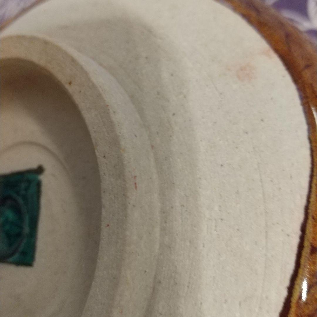 初代 三ツ井為吉 九谷焼 九谷 茶碗 陶器 共箱 茶道 茶道具 抹茶 骨董