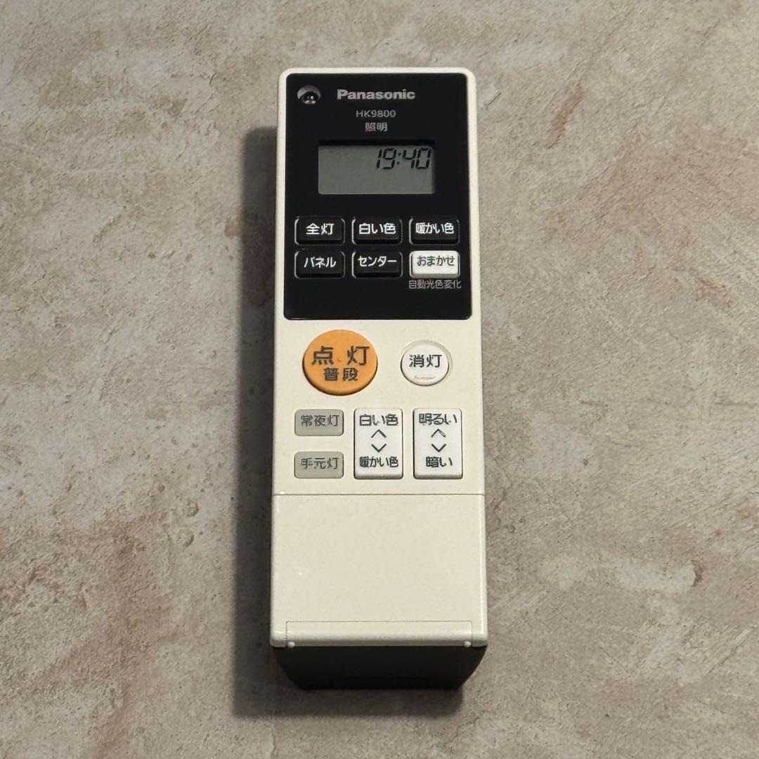 【samkun】Panasonic LEDシーリングライト