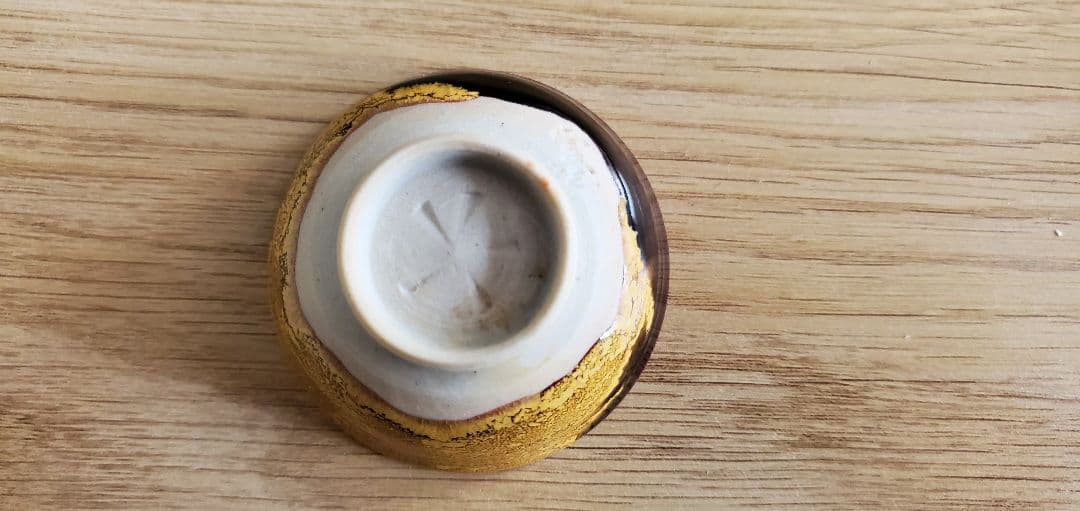 ぐい呑みセット　柴田厚志　人間国宝徳田八十吉