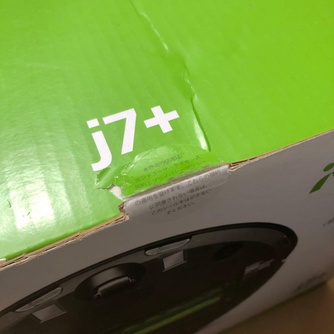未使用未開封 iRobot ルンバ　Roomba j7+ J755860