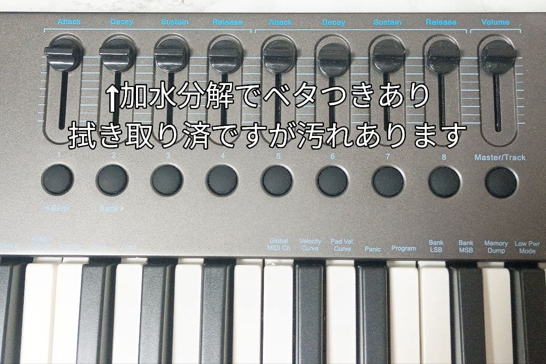 IMPACT LX61+ USB MIDIキーボード