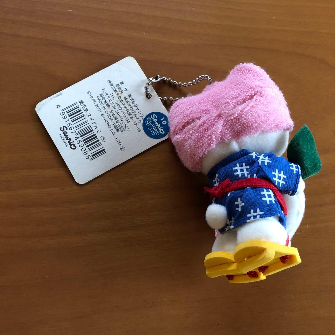 ぬいぐるみキーホルダー　キティちゃん（鹿児島限定　桜島だいこん）