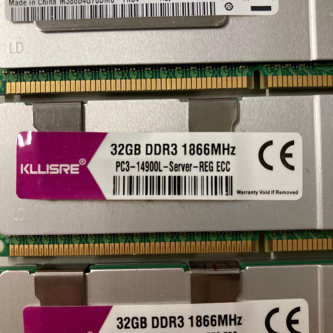 計192GB 32GBx6枚 サーバ用DDR3 Registeredメモリ