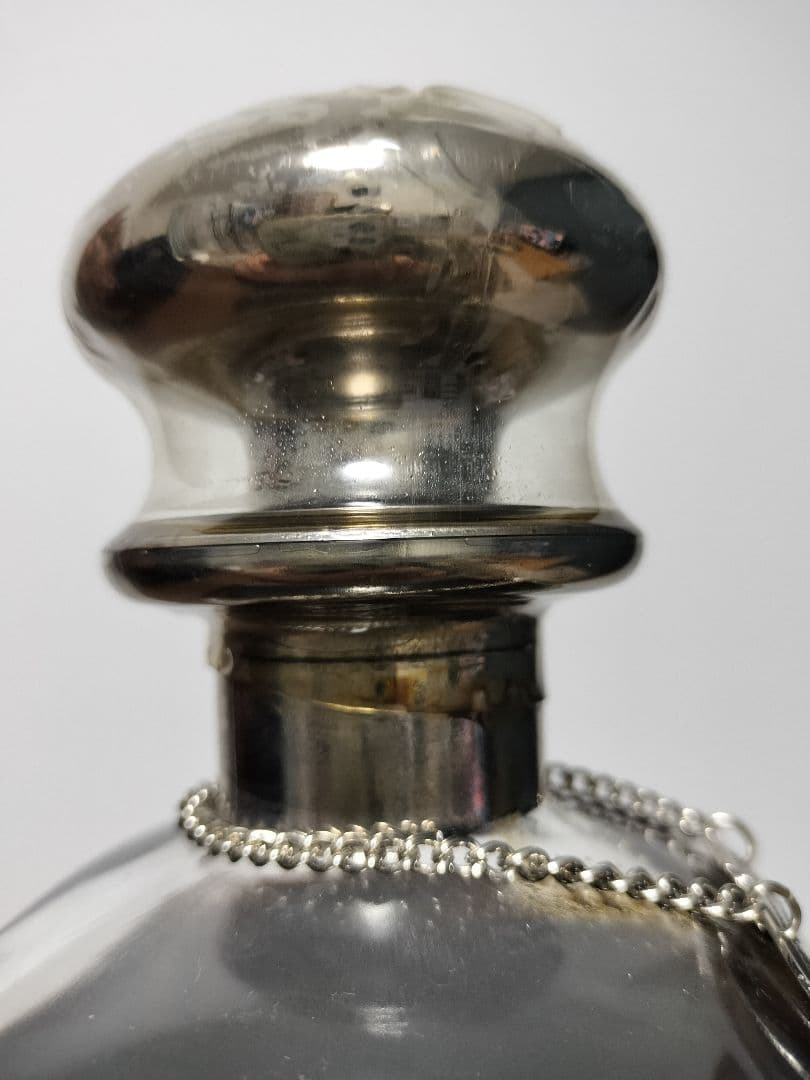 Hennessy ヘネシーシルバートップ