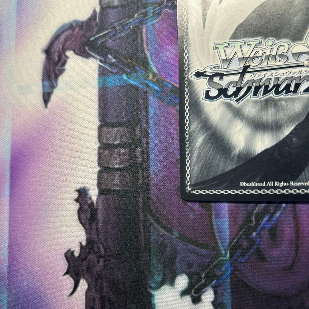 ヴァイス アズールレーン　vol.2 雲仙　SP