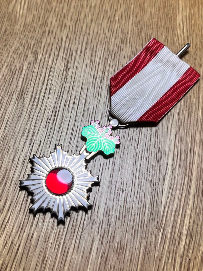 旭日小綬章　ケースなし　略綬なし　勲章