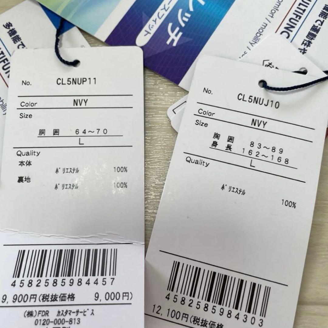 M*i様 クランク CLUNK ゴルフウェア セットアップ