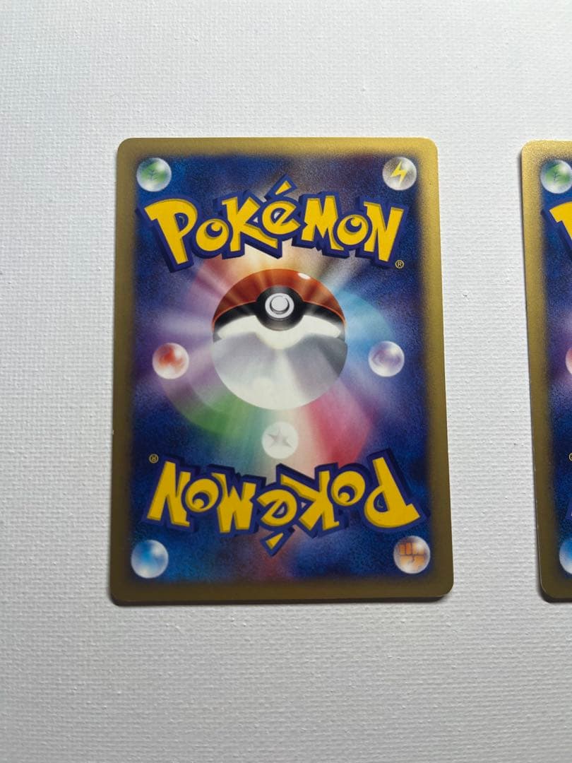 ピカチュウ ヨーギラス PROMO P-eプロモカード 004/P 005/P