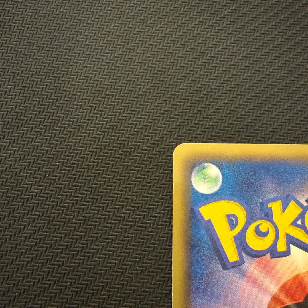 ポケモンカード　ゼクロム SR bw1