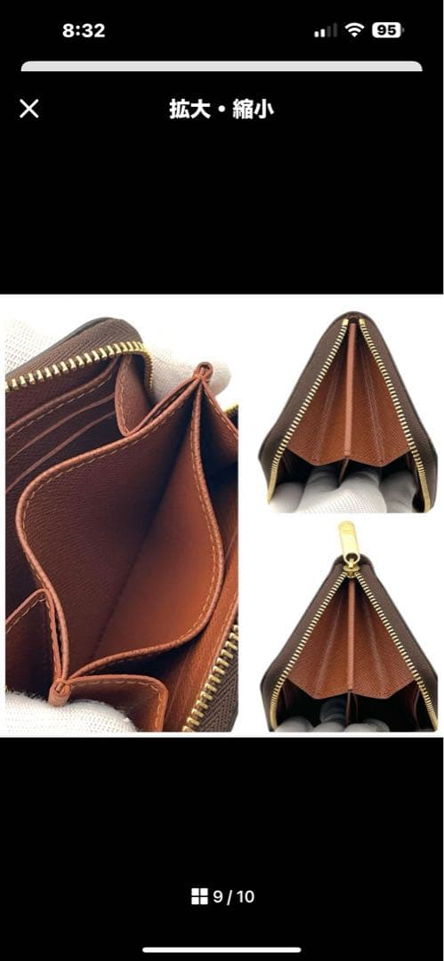 ａです。美品✨ルイヴィトン モノグラム ジッピーパース・ケース