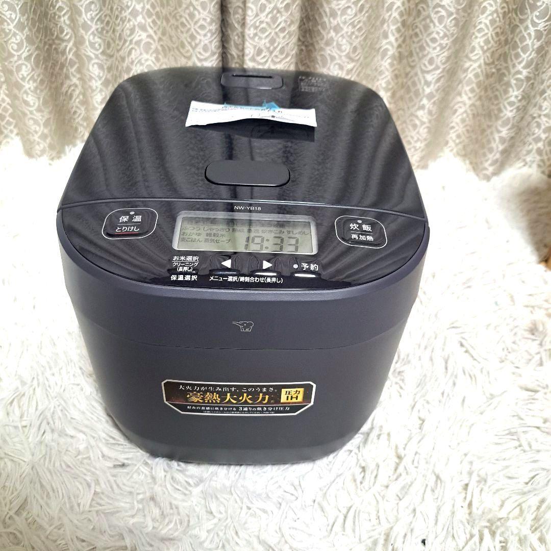 新品未使用　2024年製　象印 圧力IH炊飯ジャー炊飯器 NW-YB18-BZ