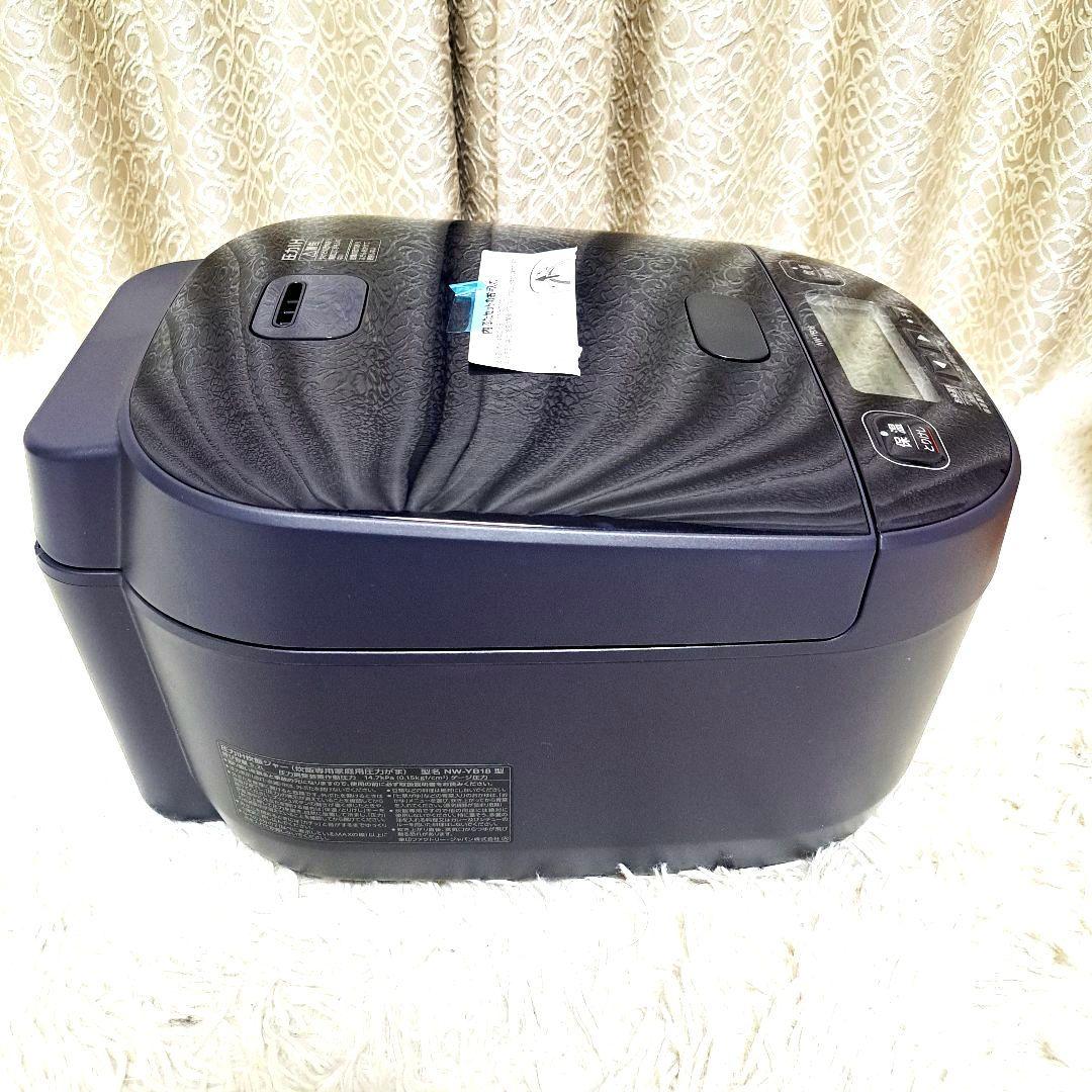 新品未使用　2024年製　象印 圧力IH炊飯ジャー炊飯器 NW-YB18-BZ