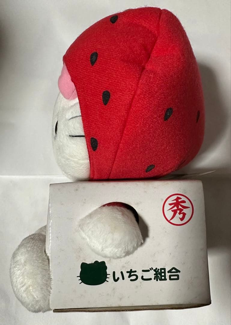 激レア　ご当地キティ　静岡いちご＆北海道雪うさぎ　入手困難　廃盤品　希少