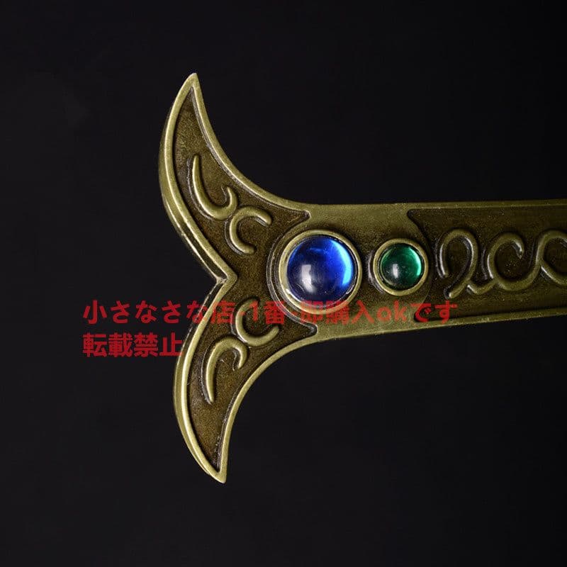 ホークアイ（狭版）A 古兵器 武具 模造刀·模擬刀 Cosplay 【海賊王】