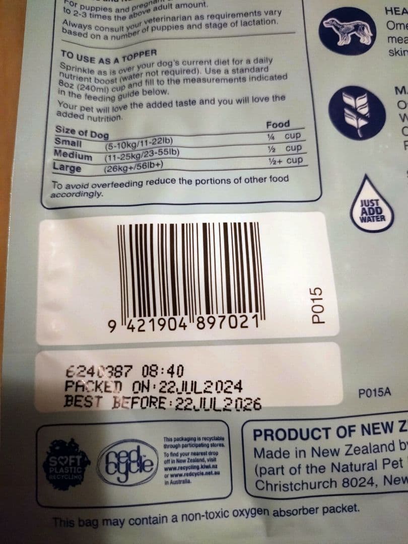 K9 Natural チキン フィースト ドッグフード セット