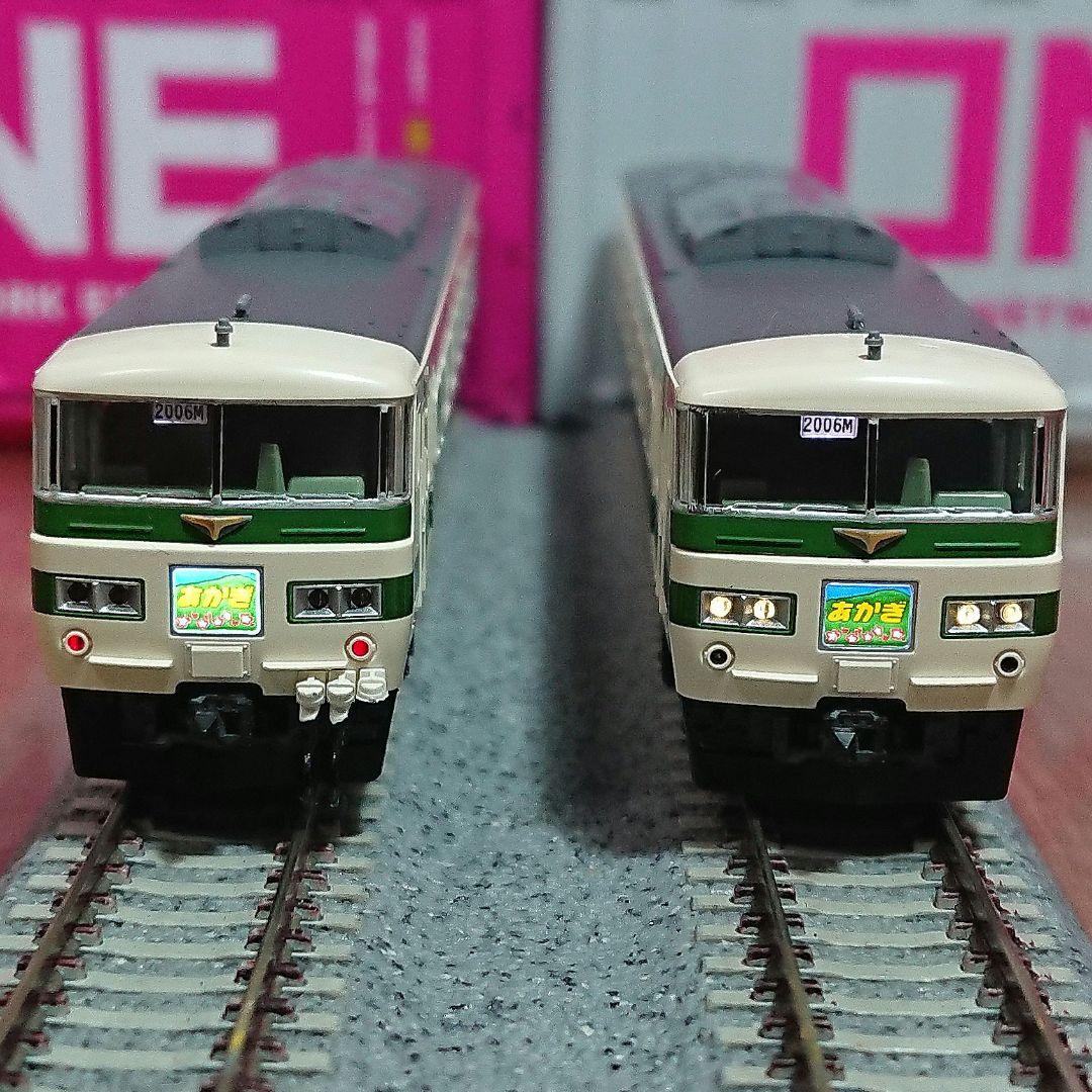 Nゲージ TOMIX 185系200番台 国鉄色 あかぎ号