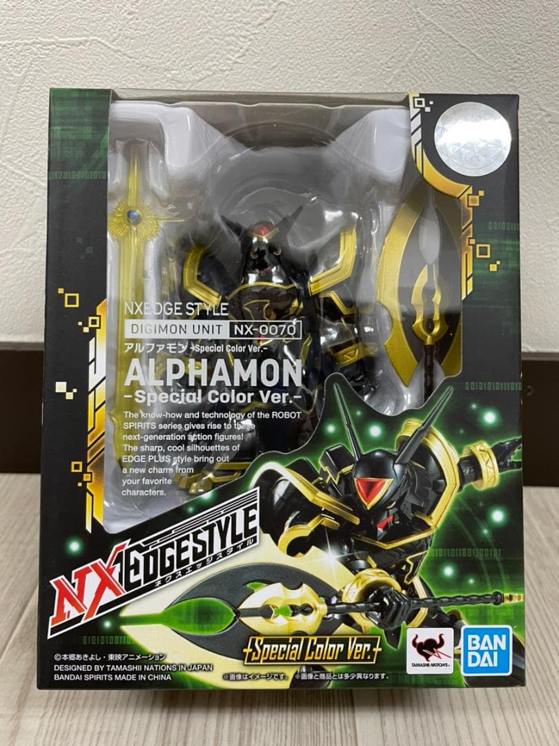 デジモンアドベンチャー [DIGIMON UNIT] アルファモン　フィギュア