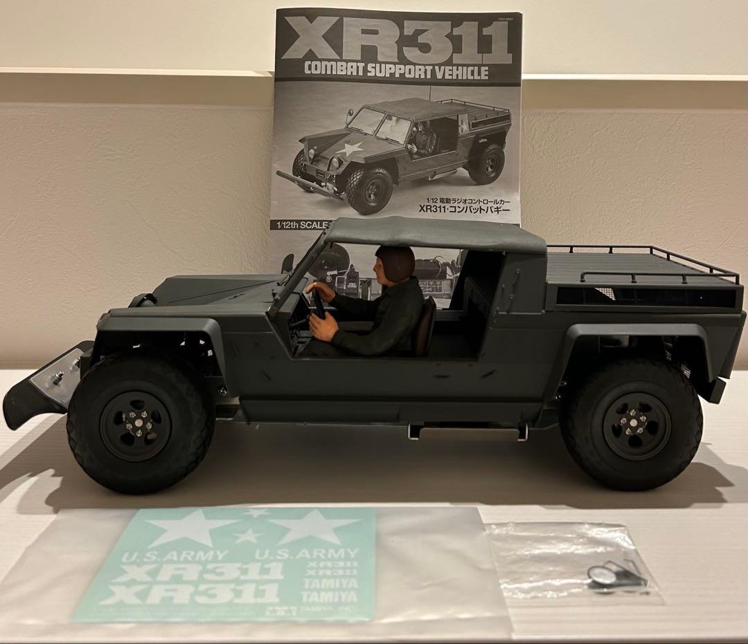 【美品】タミヤ XR311 コンバットバギー