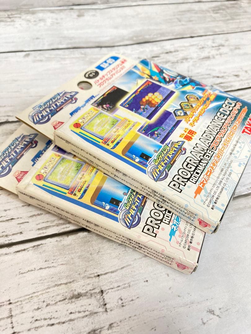 ロックマンエグゼ　プログラムアドバンスデッキ　2点セット