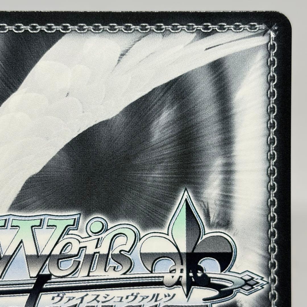 浦和ハナコ sp　サイン　ブルーアーカイブ