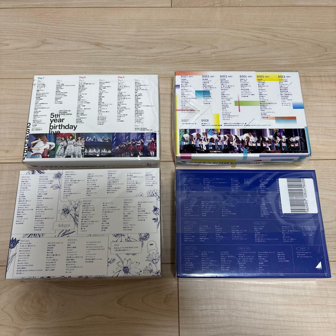 乃木坂46 ライブDVD 1st〜8th+2枚 計10枚セット