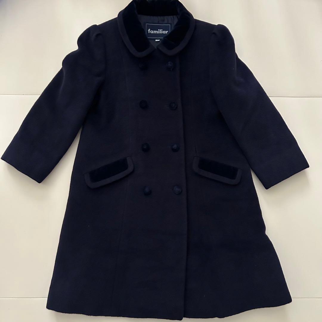 familiar ネイビー アンゴラ混　ウールコート　120