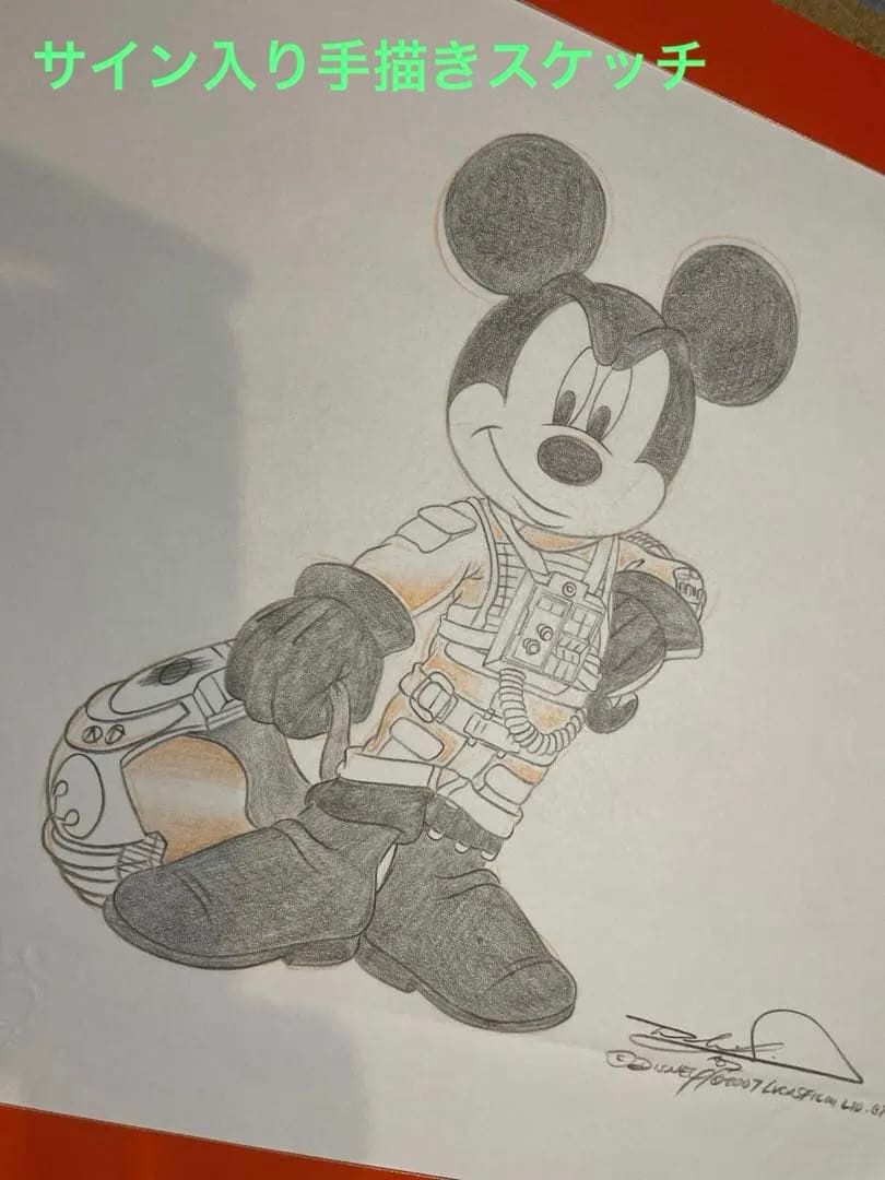 Disney Lucasfilm スターウォーズ　ジェダイ　ミッキー　直筆原画