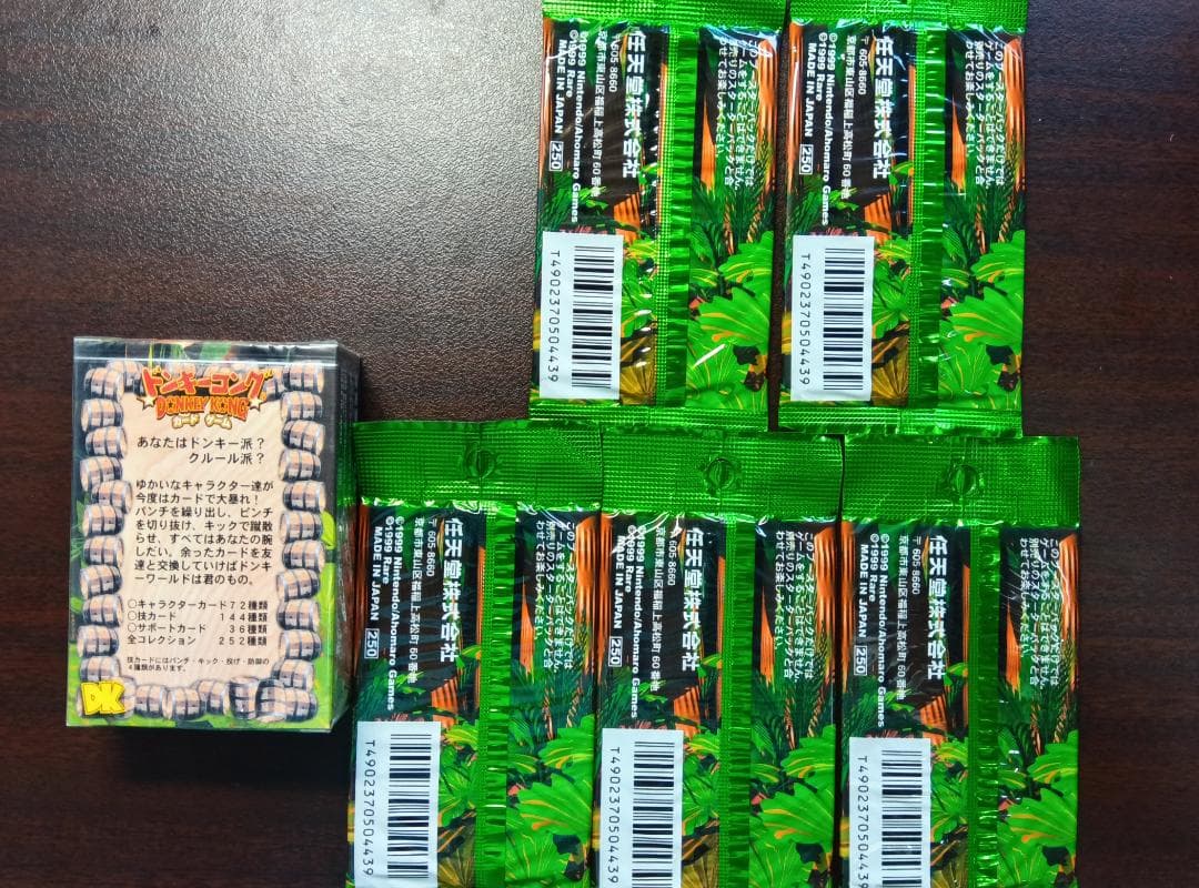 ドンキーコングカードゲーム　スターターパックセット