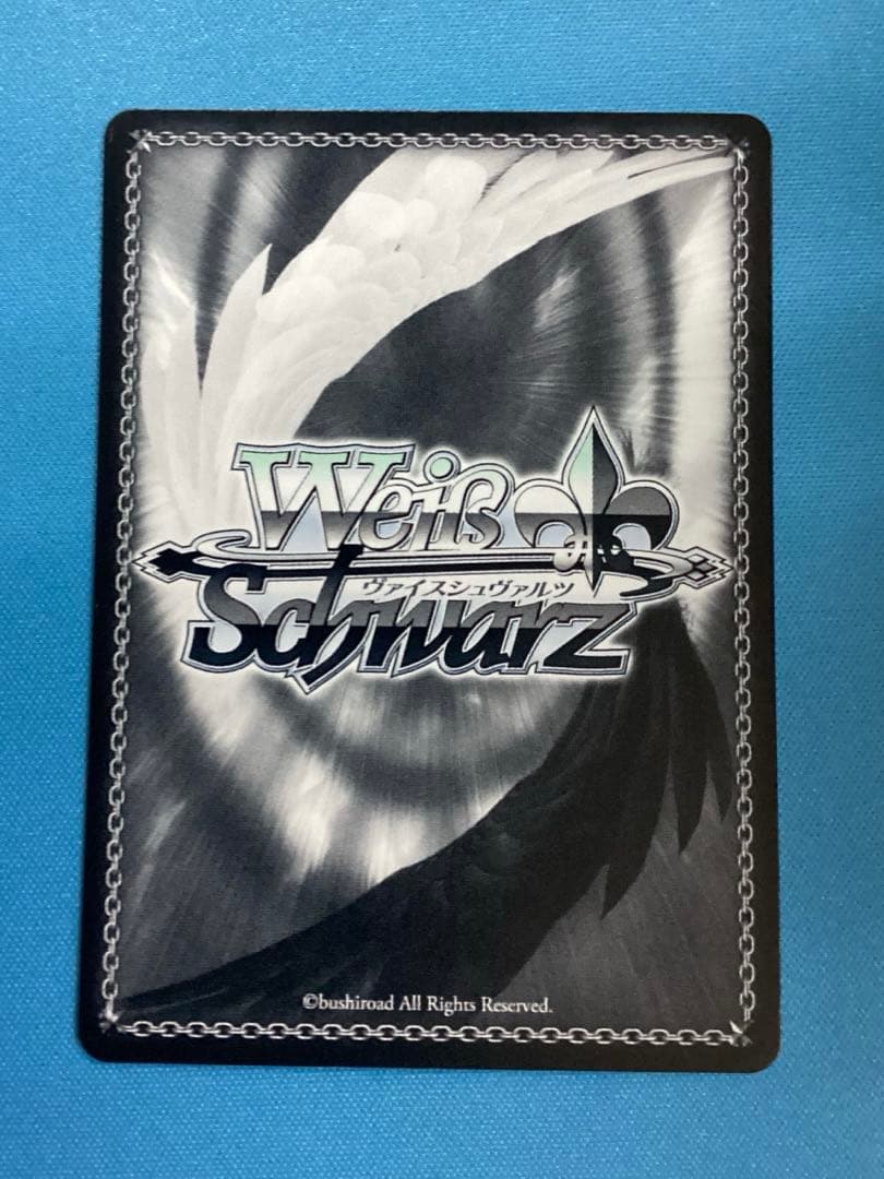 WS 正義を貫く道 ユーリ・ローウェル SSP サイン