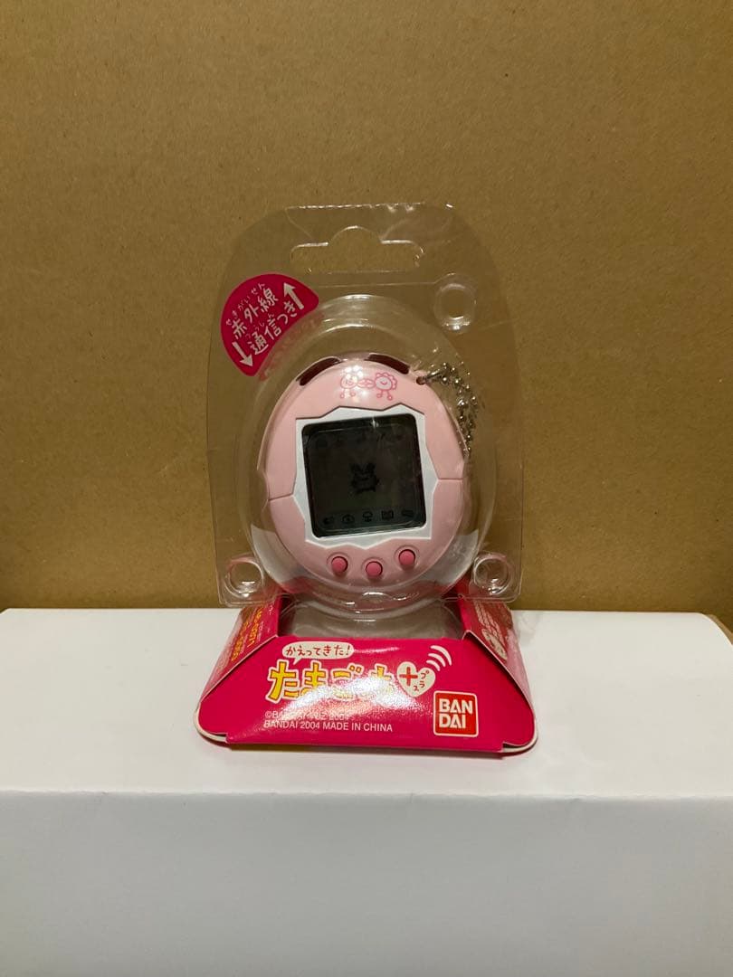 ⚠️再値下げ⚠️かえってきたたまごっちプラス全色セット⚠️