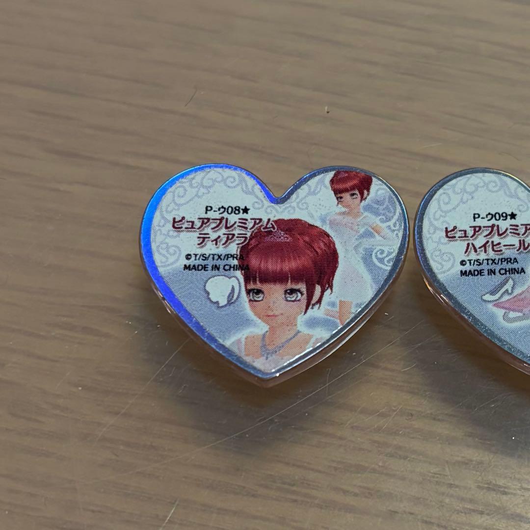 プリズムストーン　ピュアプレミアムティアラ