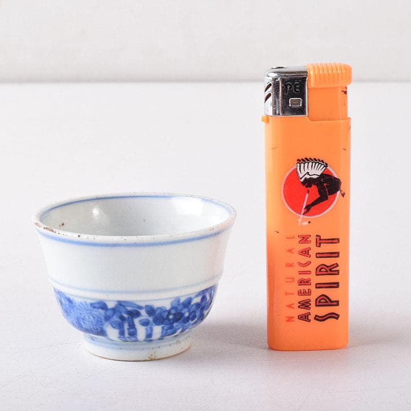 水越与三兵衛作　染付　松竹梅文　茶器　酒盃　ぐい呑　時代箱　C　R8345