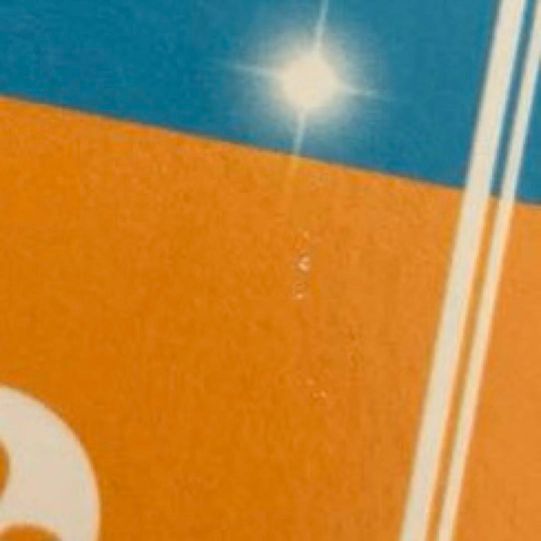 アイカツ！ドレスブックレット付属　オーロラキスキャミソール/ドレープスカート