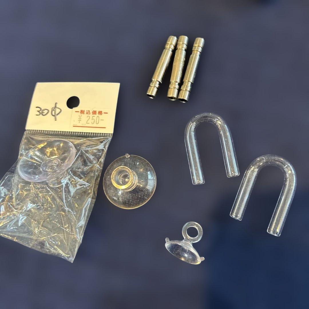 【旧ロゴ】 ADA co2システム 74-YA 黒 セット