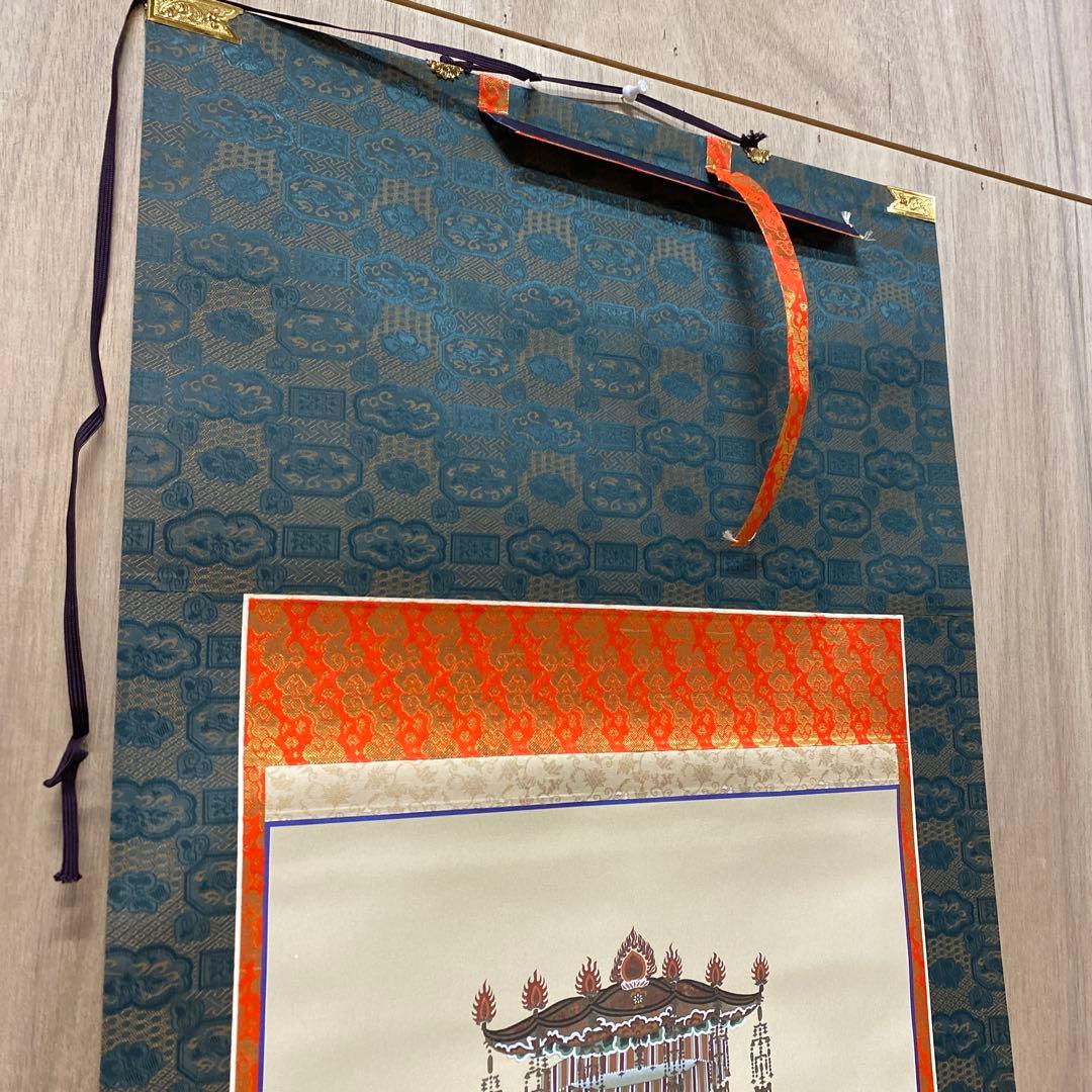 【アウトレット掛軸】ダルマ大師 曹洞宗 4.5尺 M01