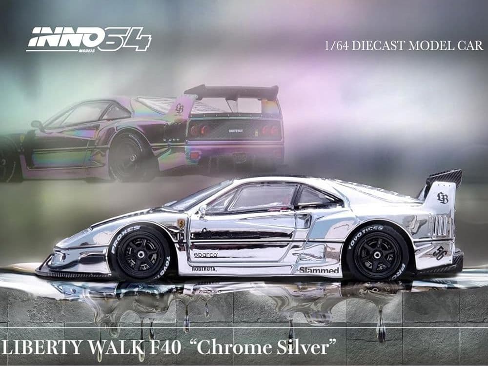リバティウォーク フェラーリF40 (クロームシルバー)