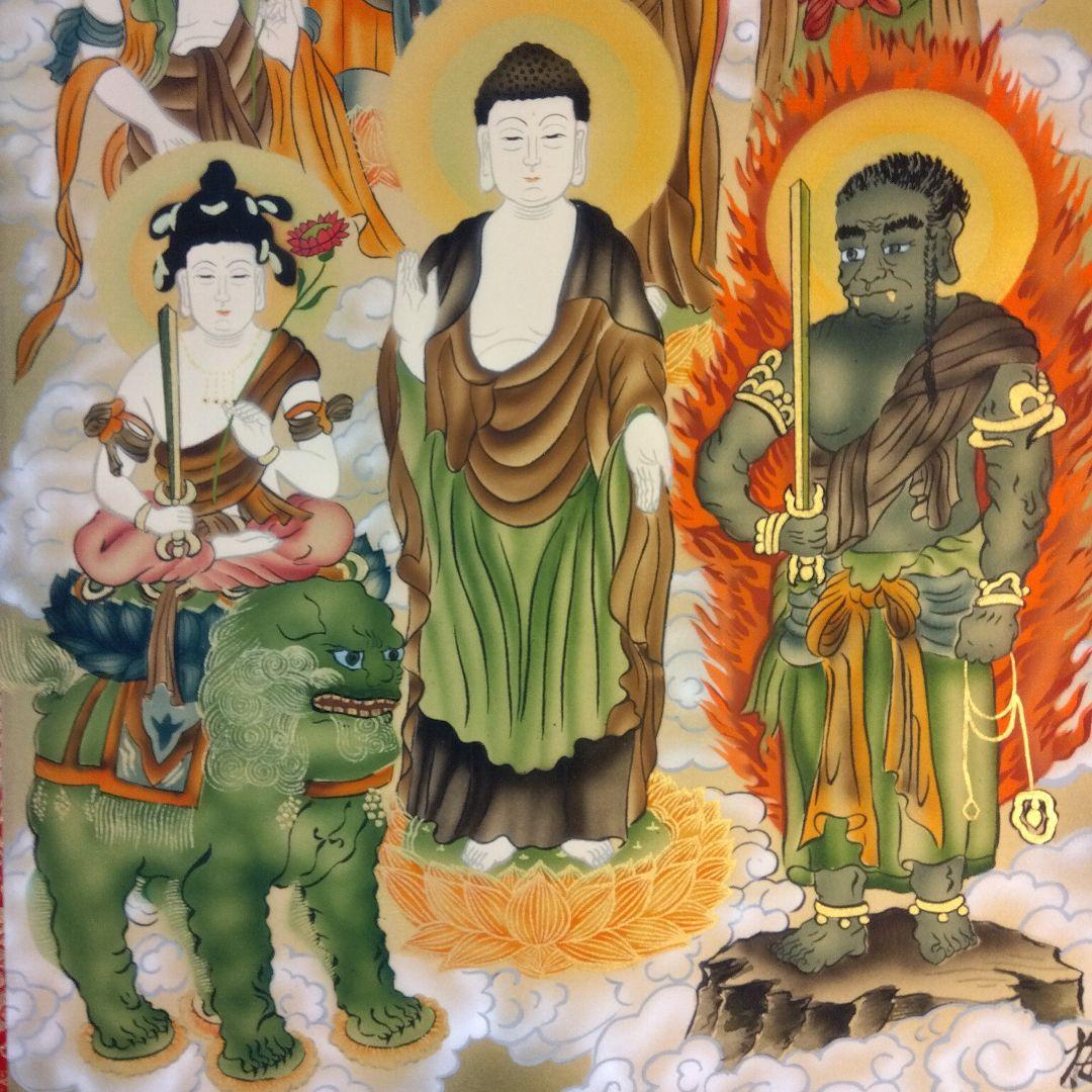 掛け軸　仏画十三仏