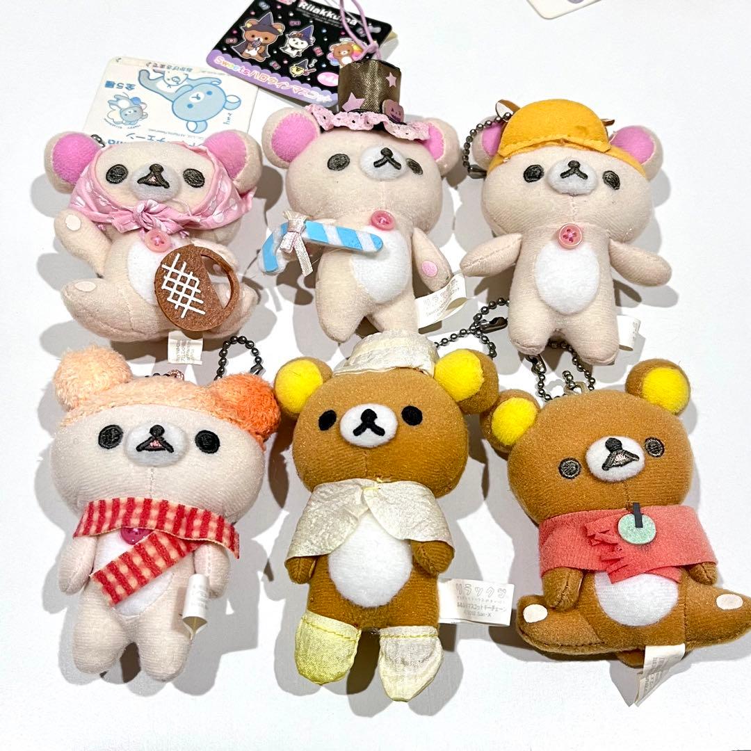 リラックマ アミューズメント景品 ボールチェーン