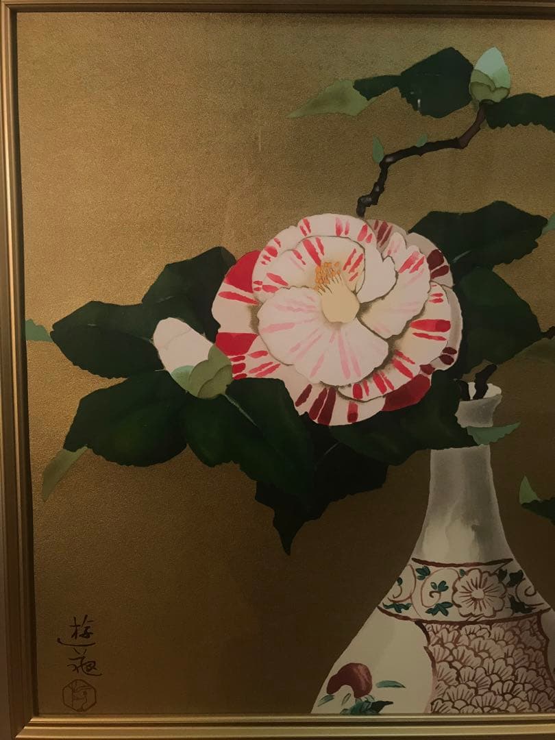 小倉遊亀　「瓶花」　リトグラフ　刷り込みサイン・作品証明シール有り