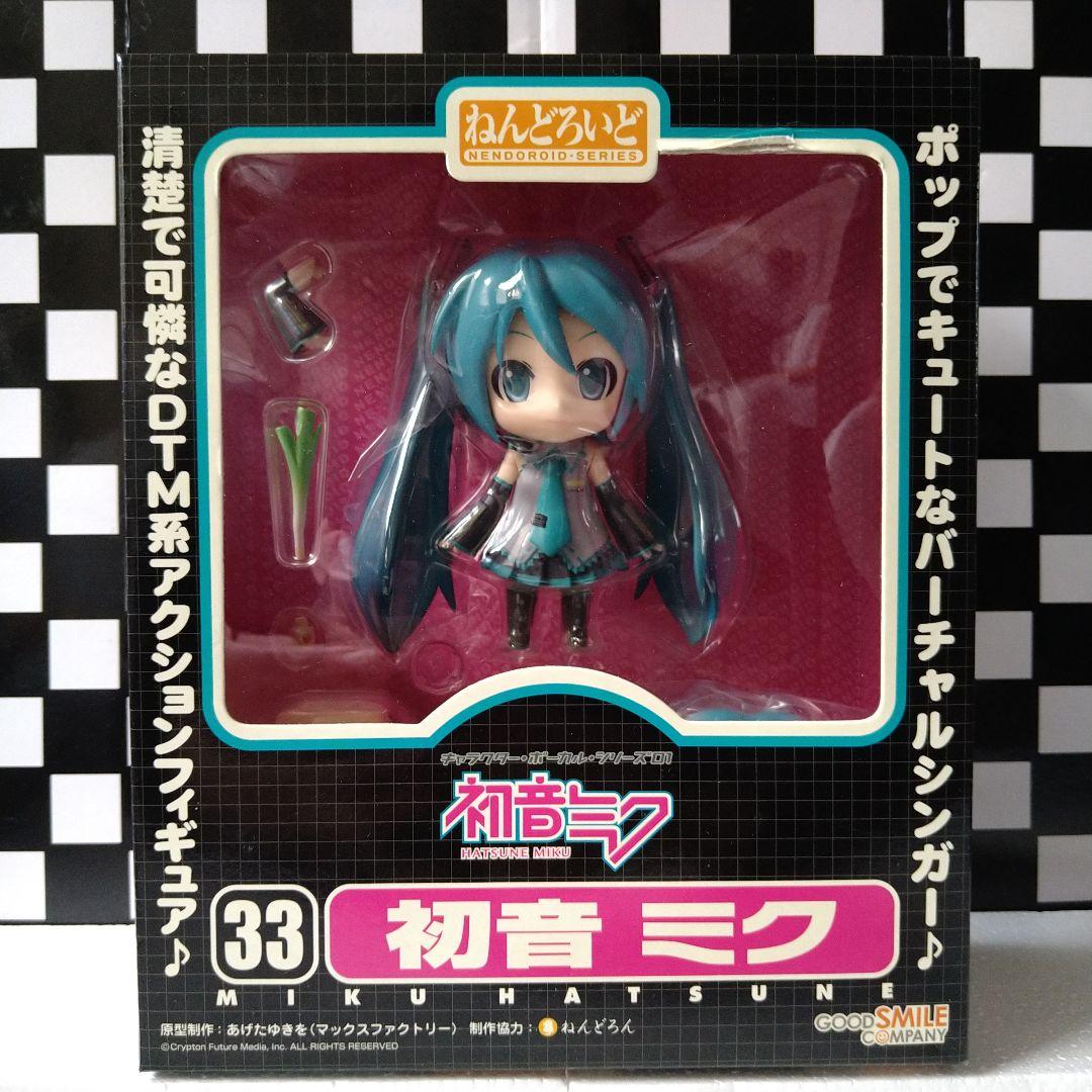 初音ミク　フィギュア　ねんどろいど　33　97　グッスマくじ　280　②　セット