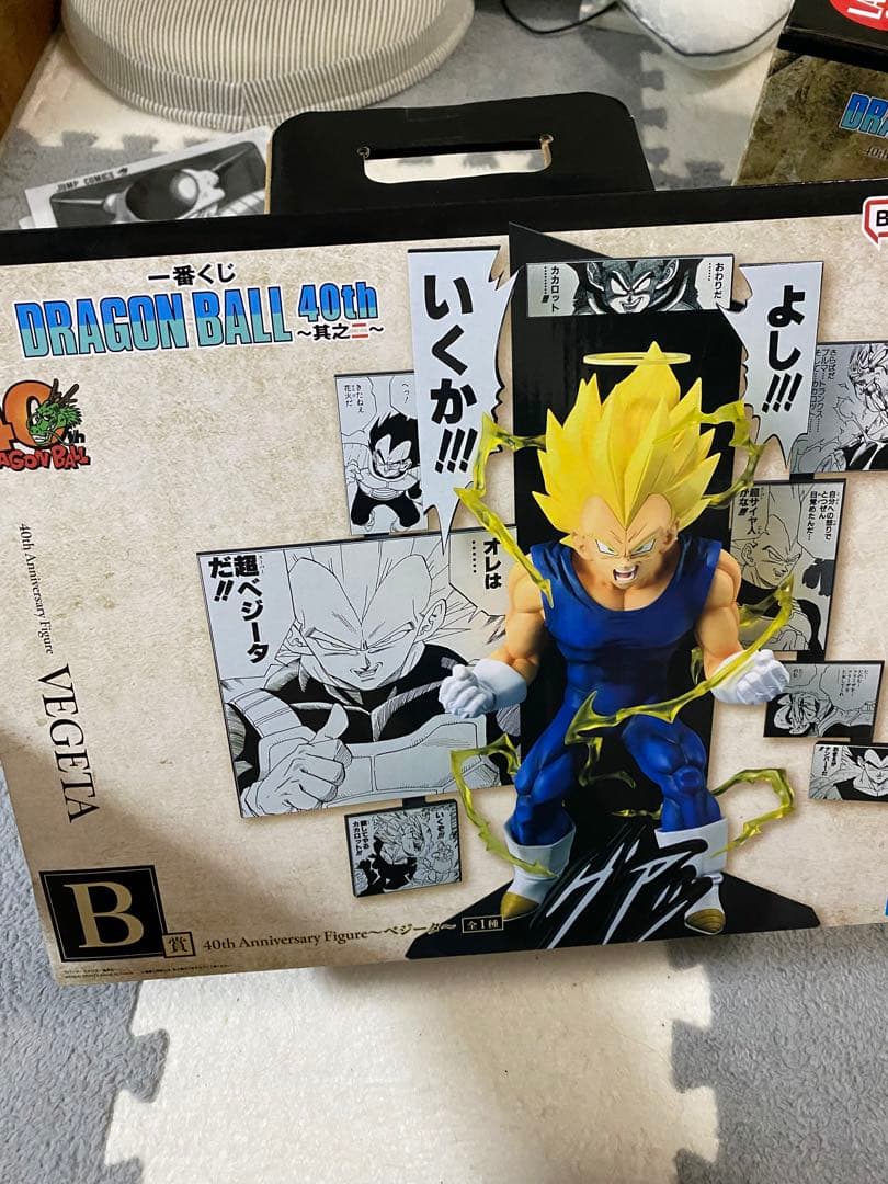 ドラゴンボール一番くじ　40周年　其之二 フィギュア賞コンプセット